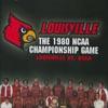 Louisville: 1980 Ncaa Championship Quarry (full Frame)