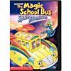 Magic School Bus: Space Adventures (full Frame)