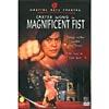 Magnificent Fist