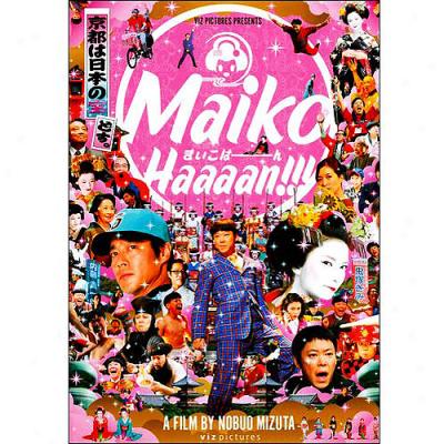 Maiko Haaaan! (widescreen)