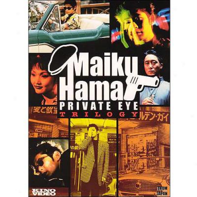 Maiku Hama: Private Eye Trilogy Box Set