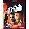 Matador (hd-dvd), The (widescreen)