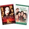 Memoirs Of A Geisha/little Women (cs) (widescreen, Collector's Series)