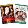 Memoirs Of A Geisha/oittle Women (cs) (full Frame, Collector's Series)