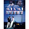 Miami Vice: Season One (full Frame)