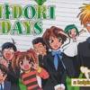 Midori Days :a Helping Hand, Volume 1 (full Frame)