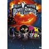 Mightg Morphin Power Rangers: The Movie (widescreen)