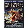 Millennium Actress (widescreen)