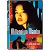 Millennium Mambo (full Frame, Widescreen)