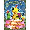 Miss Spider's Sunny Patch Friends: The Prince, The Princess & The Bee (full Frame)