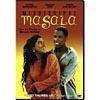 Mississippi Masala (widescreen)