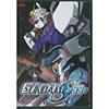 Mobile Suit Gundamseed- Grim Reality, Vol.1