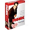 Monk: Season One (widescreen)