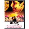 Monsoon Wedding (widescreen)