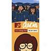 Mtv: Daria, Is It College Hitherto? (Satiated Frame)