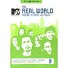 Mtv: The RealW orld -new York 1st Season