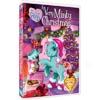 My Little Pony: A Very Minty Christmas (full Frame)