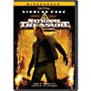 National Treasure (widescreen)