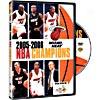 Nba Champions Miami Heat: 2005-2006 (Quite Frame, Special Edition)