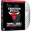 Nba Chicago Bulls 1991 Champions: Learning To Fly (full Frame, Collector's Edition)