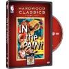 Seize Hardwood Classics: In The Paint