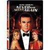 Never Say Never Again (widescreen)