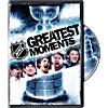 Nhl Greatest Moments (full Frame)