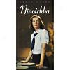 Ninotchka (full Frame)