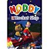 Noddy And The Rocket Ship, Vol. 2 (exclusive) With Book