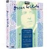 Oscar Wilde Collection