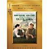 Out Of Africa (widescreen)