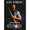 Outland (widescreen)