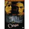 Oxygen (widescreen, Special Edition)