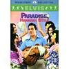 Paradise: Hawaiian Style (widescreen, Collector's Edition)