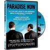 Paradise Now (arabic) (widescreen)