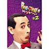 Pee-wee's Playhouse: Vol. 2 (full Frame)