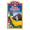 Pete's Dragon (Saturated Frame, Clamshell)