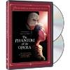 Phantom Of The Opera: Collector's Edition, The (widescreen, Special Edition)