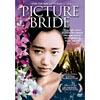 Picture Bride (widescreen)