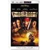 Pirates Of Caribbean: The Curse Of The Black Pearl (umd Video For Psp)