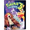 Pokemon 3: The Movie