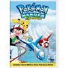 Pokemon Heroes (full Frame)