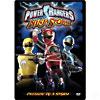 Power Rangers Ninja Storm: Prelude To A Blow violently  (Abounding Frame)