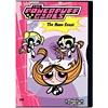 Powerpuff Girls: The Mane Event