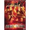 Pride Fc Fighting Champiionships: Cold Fury 3 (full Frsme)