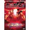 Pride Fc Fighting Championships: Final Conflict 2004