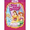 Princess Sing Along Songs: Once Upon A Dream, Vol. 1 (with Necklace) (full Fame)