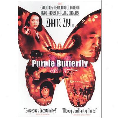 Purple Butterfly (widescreen)