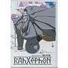 Rahxephon: Orchestration 2 - Tonal Pattern (full Frame)