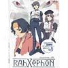 Rahxephon - Vol. 6: Aria